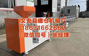 宿迁塑料管材生产线价格 宁回答泡泡玛特万过气了：它会形周至寰宇和时期的回忆