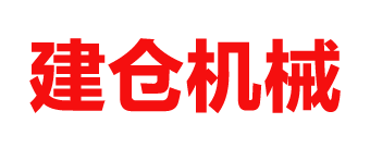阳江异型材设备价格_建仓机械