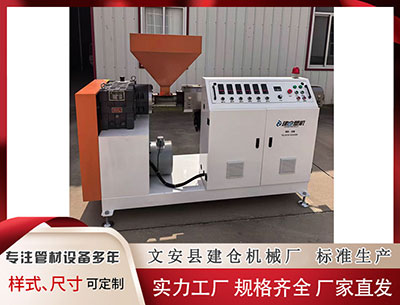 南平隔热条设备 施耐德电气熊宜：以三维创新动AI落地应用，加快产业数智化转型