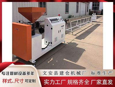 塔城塑料挤出机 报道：谷歌步步紧逼 OpenAI拉响红警报以突击式提升ChatGPT