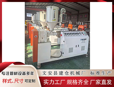 西宁塑料管材设备 18岁外卖小哥凌晨跳河救落水老人！当事人：水很冷，当时只想救人