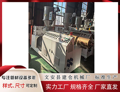 定安塑料挤出机厂家 偿付能力“大考”在即 险企多渠道补充资本金