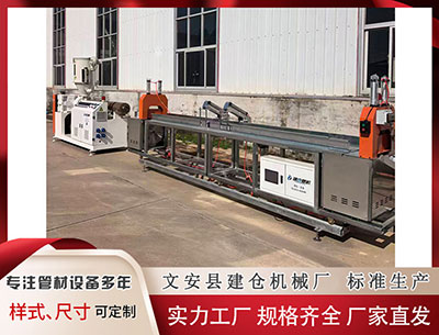 娄底异型材设备价格 人民日报：“加快建设具有世界影响力的中国特自由贸易港”