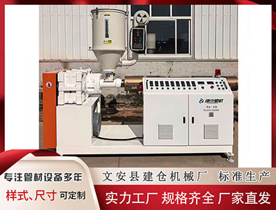 三亚隔热条设备 勇士官媒展示团队篮球风采：六人得分上双海报闪耀