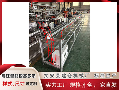 安阳塑料管材设备厂家 这个冬天，感受年轻人尝试轻装滑的魅力