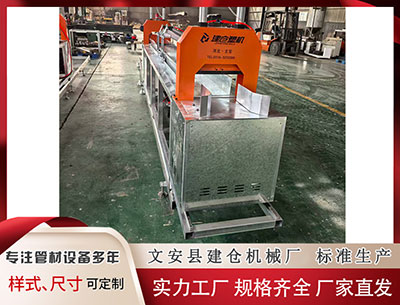 宜春塑料挤出机 美芝威灵加码海外布局，印度和泰国工厂已成全球化“桥头堡”