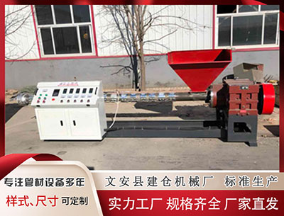 七台河塑料挤出机 法国巴黎银行：预计2026年欧元上涨 日元下跌 美元持稳