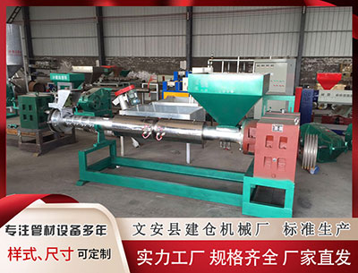 锦州塑料挤出机 228.76亿元的背后：洋河如何跑出2024上半年的稳健步伐？