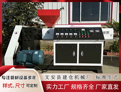 淮南隔热条设备厂家家 政声直达｜大学生当主角，这台新年晚会很“青春”