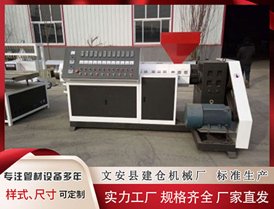 邵阳塑料挤出机 338期甜瓜排列三预测奖号：6码组选参考