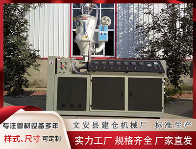 沈阳隔热条PA66厂家 思想指路  向新前行