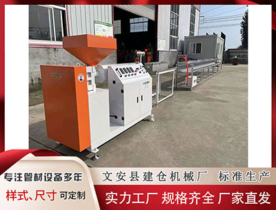 湘潭塑料挤出机 338期聂飞云排列三预测奖号：双胆参考