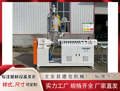 通辽塑料管材设备 风驰电掣！埃奇库姆连续强突得手 帮助球队占据主动